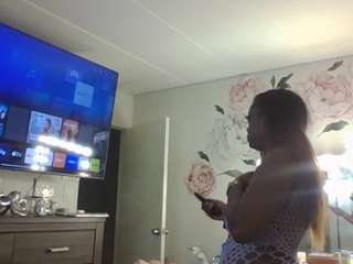 PinkEbony777 nude and sexy before cam for live chat