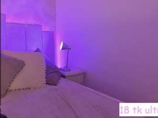 SWEET MELI nude and sexy before cam for live chat