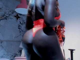 Demonbrown nude and sexy before cam for live chat