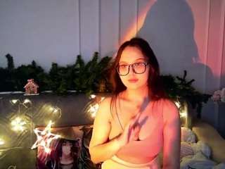 Emmylung nude and sexy before cam for live chat