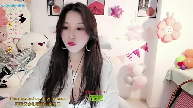 HK_YuKi nude stripping on cam for live sex video chat