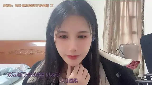babykitty- nude stripping on cam for live sex video chat