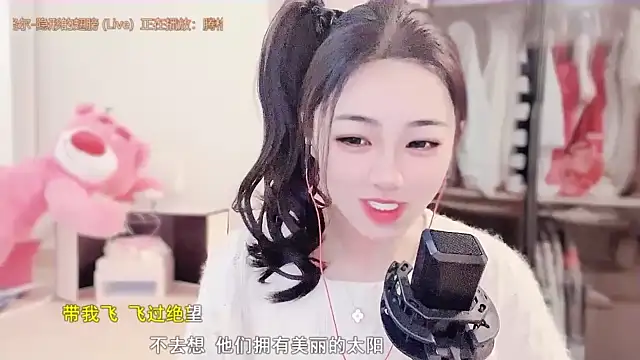 Yumi7- nude stripping on cam for live sex video chat