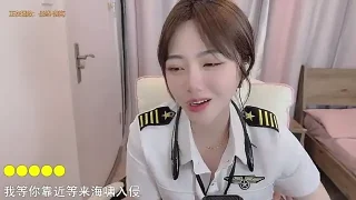 z_xinxin nude stripping on cam for live sex video chat