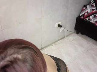 GinebraDaza nude and sexy before cam for live chat