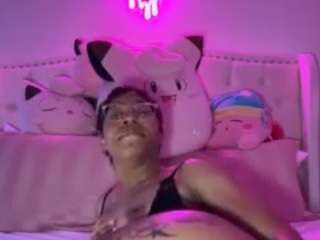 Only1freakna5ty nude and sexy before cam for live chat
