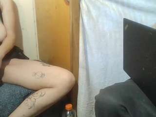 Sssshhhhhhh nude and sexy before cam for live chat