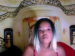 EbonySultress69 nude and sexy before cam for live chat