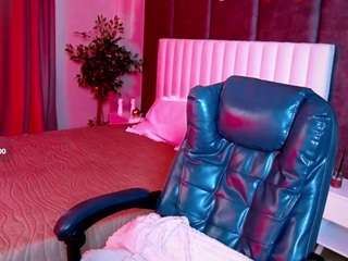 Meowrora nude and sexy before cam for live chat