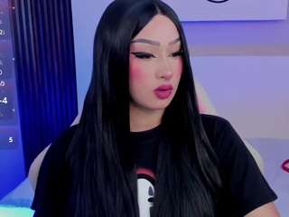 SoyCiielo nude and sexy before cam for live chat