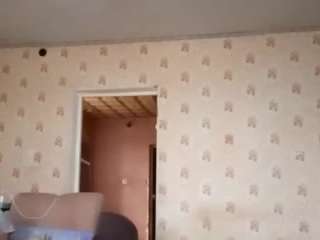 AlinaSii nude and sexy before cam for live chat
