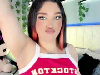 CattrionaMuller nude and sexy before cam for live chat