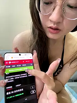 laowumeimei nude stripping on cam for live sex video chat