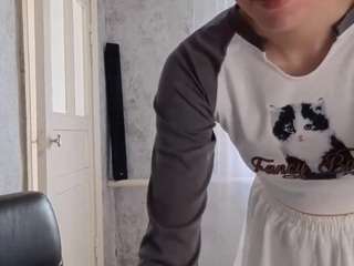LeeSaft nude and sexy before cam for live chat