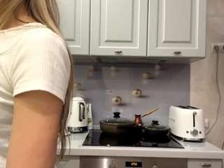DreamaAntunez nude and sexy before cam for live chat