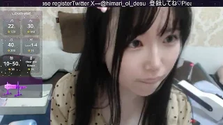 himaridesu nude stripping on cam for live sex video chat